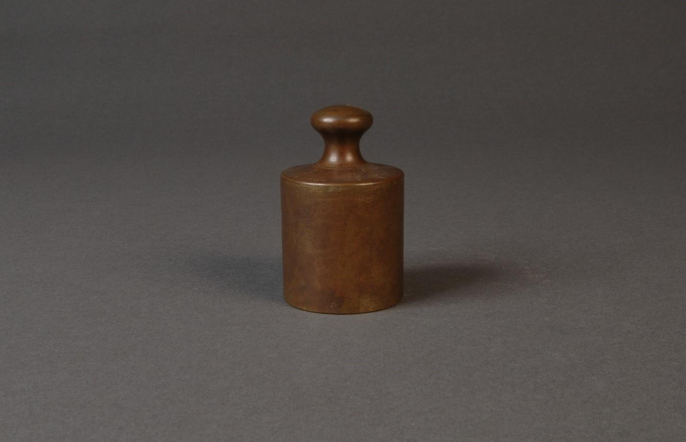 Early Version of Kilogram