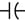 symbole Capacitance