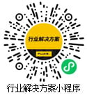 福祿克迷你應(yīng)用程序